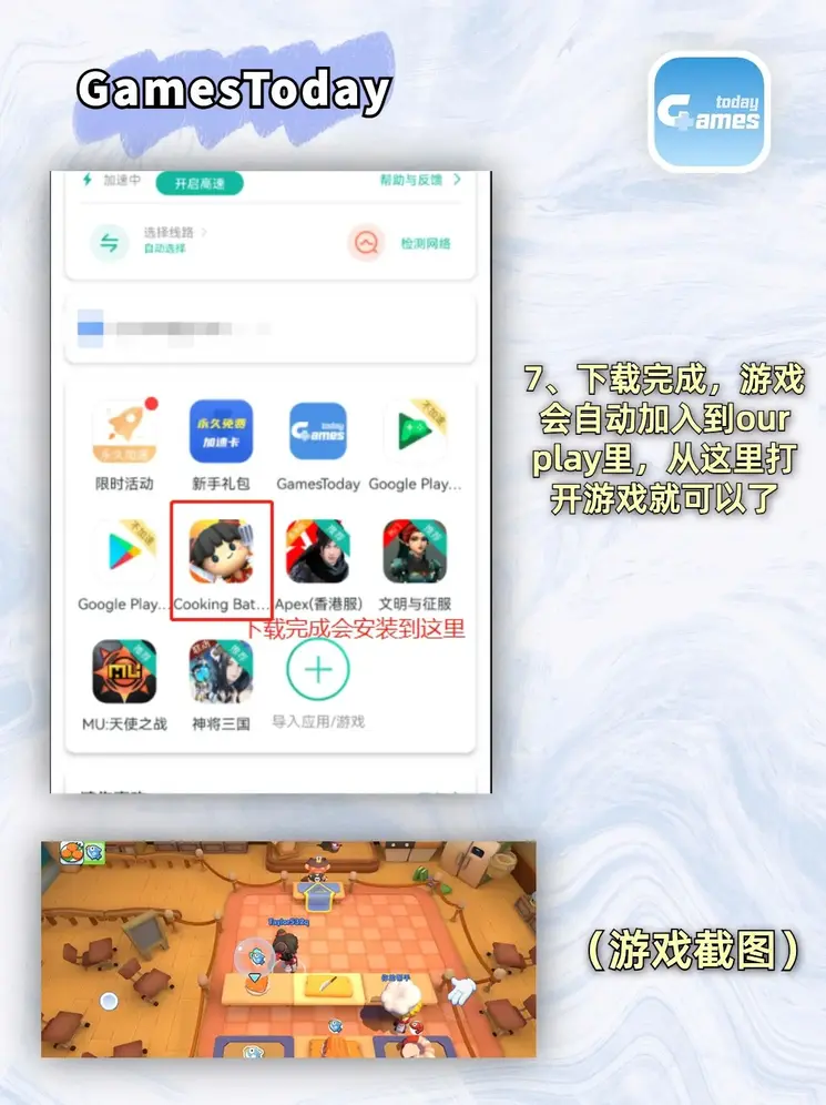 亚洲精品人成无码中文毛片截图4